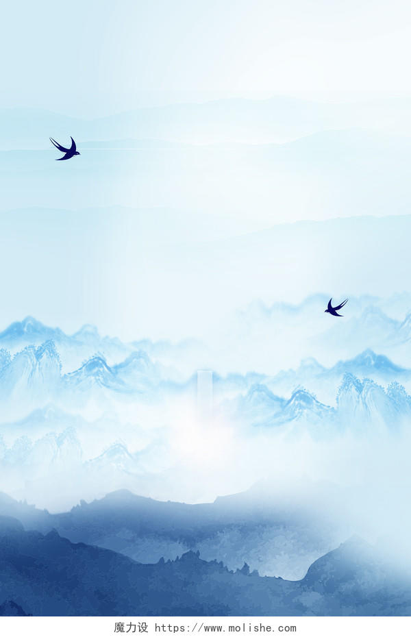 蓝色水墨中国风小清新二十四节气谷雨山水背景素材